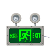 XMSJ 安全出口指示灯 250*45*291mm 36V,220