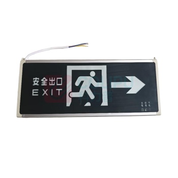 森本照明 应急灯 SB-BLZD-1LROE I 3W-SBF8252 银灰色 5700K 3W