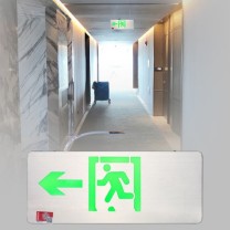 英飞 消防疏散指示灯 FYU-4941 安全出口方向:左;应急时间≥90min