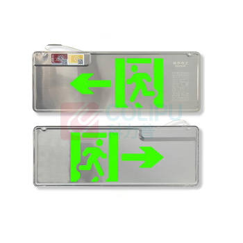敏华电工 MINHUA 挂墙式+吊装式 单面向右 应急标志灯 M3597 DC36V 1×0.3W 应急时间≥90min
