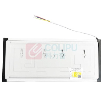 星浙安 消防标识灯 AC220V 50Hz ≥90min