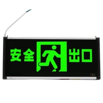 星浙安 双面安全出口标识灯 ZA-BLZD-1LROE AC220V 50Hz 90min