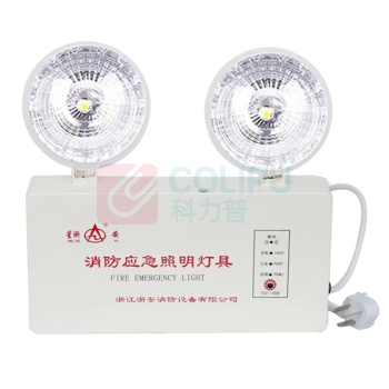 星浙安 消防标识灯 AC220V ≥90min (白色)