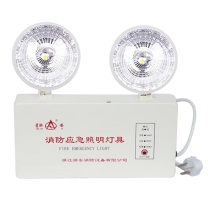 星浙安 消防标识灯 AC220V ≥90min (白色)