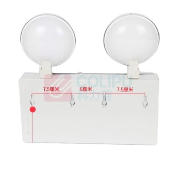 星浙安 消防标识灯 AC220V ≥90min (白色)