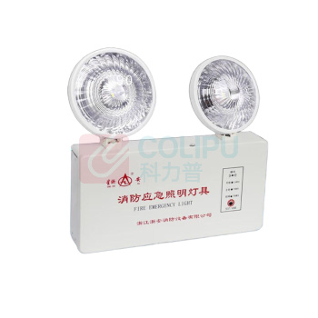 星浙安 消防标识灯 AC220V ≥90min (白色)