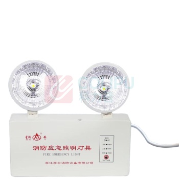 星浙安 消防标识灯 AC220V ≥90min (白色)