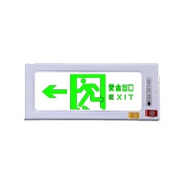 星浙安 安全出口标识灯 ZA-BLZD-1LROE AC220V 50Hz 90min