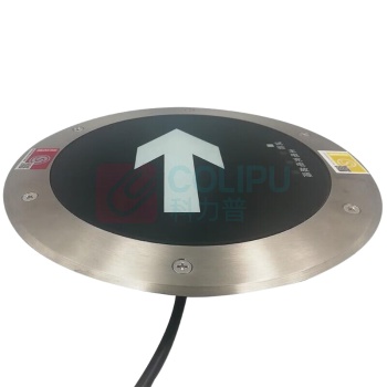 星浙安 消防标识灯 ZA-BLZD-1LE-I 3W-Y AC220V 90min
