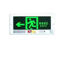 劳士 led疏散标志灯 360*164*30mm 新国标安全出口指示灯楼梯通道消防应急照明灯 材质:铁皮喷塑 面罩:玻璃面板 安装方式:嵌墙式 防护等级:IP30 应急时间:≥90 分钟
