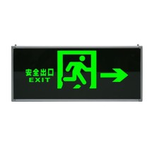 劳士 安全出口指示牌 L-BLZD-1LROE15WCBD 220V 单面 箭头向右