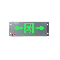 敏华电工 MINHUA 消防应急标志灯 400*146*26mm IP67高防护标志灯单面