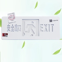 泰和安 标识灯具 6465 TS-BLJC-1LE