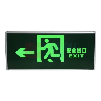 劳士 安全出口指示灯牌 330*145mm 单面左向