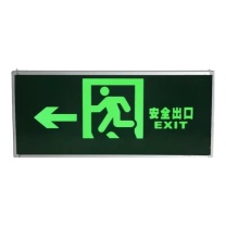劳士 安全出口指示灯牌 330*145mm 单面左向