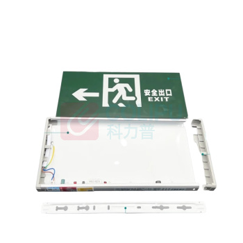 劳士 安全出口指示灯牌 330*145mm 单面左向