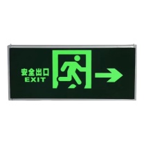 劳士 安全出口指示灯牌 330*145mm 单面右向