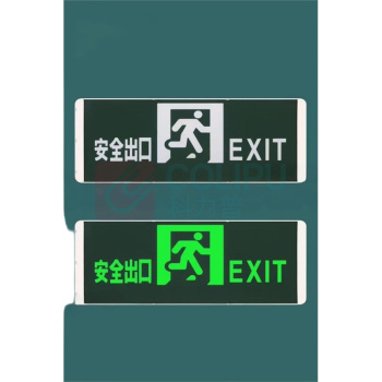 劳士 安全出口标志 L-BZ-ADZ(1I)-53596 自带电源非集中控制型,高亮LED,高低压通用