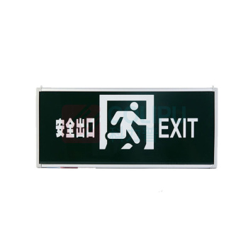 敏华电工 MINHUA 安全出口指示灯 M-BLZD-1LROEⅠ5WCAQ 功率:5W(LED)