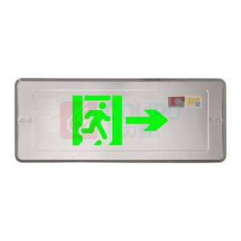 敏华电工 MINHUA 疏散指示灯牌 M6968 M- BLZC-1LROE111WZAD1(右向) DC36v