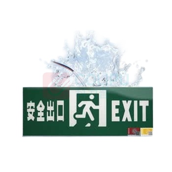 星浙安 消防应急灯单面安全出口 ZA-BZ-BDZ(1)-60 应急时间≥60min