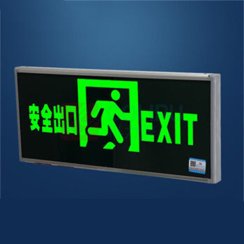 敏华电工 MINHUA 安全出口标志灯 M3516 单面正向 342*150*23.5mm