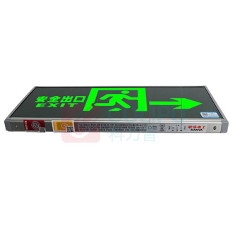 敏华电工 MINHUA 安全出口标志灯 M3516 单面正向 342*150*23.5mm