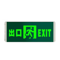 敏华电工 MINHUA 指示牌 13003-E1 24-220V, 双面出口