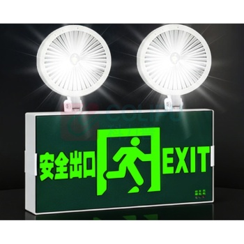 Biuyum 应急灯 265*255*35mm 二合一两用疏散双头照明灯led安全出口一体式指示灯牌