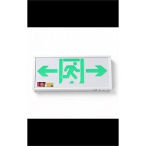 众振 应急疏散灯 单面双向箭头 长341mm宽142mm (白绿)