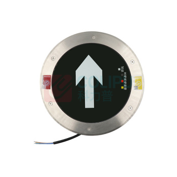 星浙安 星二代消防应急标志灯 HX-090 嵌入式圆形