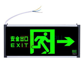 星浙安 星二代消防应急指示灯 HX-080 单面安全出口向右