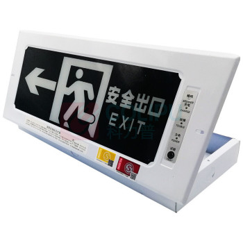 星浙安 星二代消防应急指示灯 HX-084 嵌入式安全出口 向左 偏远地区运费另议