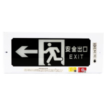 星浙安 星二代消防应急指示灯 HX-084 嵌入式安全出口 向左 偏远地区运费另议