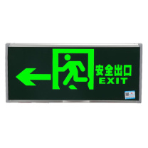 敏华电工 MINHUA 安全出口标志灯 342*157*23.5mm 单面左向