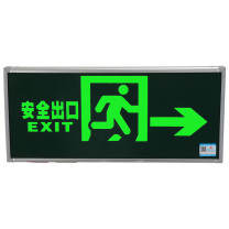 敏华电工 MINHUA 安全出口标志灯 3515 342*157*23.5mm 单面右向