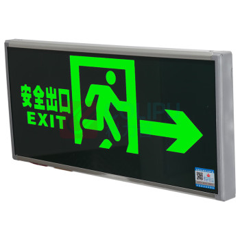 敏华电工 MINHUA 安全出口标志灯 3515 342*157*23.5mm 单面右向