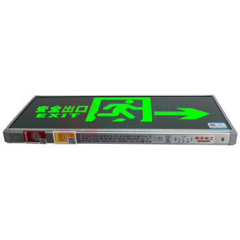 敏华电工 MINHUA 安全出口标志灯 3515 342*157*23.5mm 单面右向