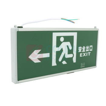 敏华电工 MINHUA 双面单向 安全出口标志灯