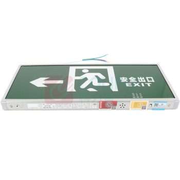 敏华电工 MINHUA 双面单向 安全出口标志灯