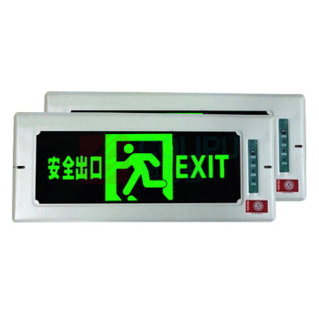 谋福 嵌入式消防应急指示灯 8596 安全出口无方向