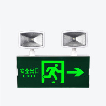 百舸 BAIGE 充电LED消防应急指示灯 向右