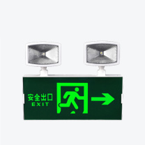 百舸 BAIGE 充电LED消防应急指示灯 向左