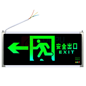 百舸 BAIGE 消防应急指示灯 单面向左
