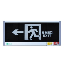 谋福 安全出口消防应急指示灯 80781 单面向左