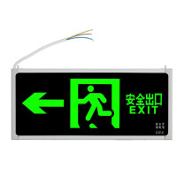 信霆 安全出口消防应急指示灯 XT-ZSDL-D 双面向左