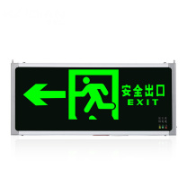 信霆 安全出口消防应急指示灯 XT-ZSDL 单面向左