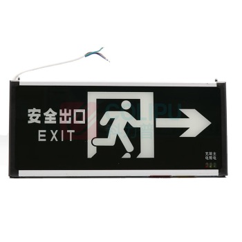 星浙安 安全出口指示灯消防应急灯 充电 LED 单面 安全出口向右  充电电池应急时间≥90分钟 偏远地区运费另议