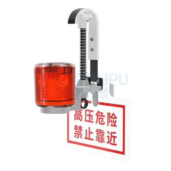 艾伯德 单灯版太阳能标志灯 DT01 0.4W、1.2V、常亮600h、3500k、LED (红色)