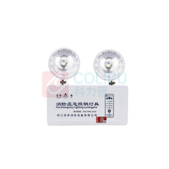 星浙安 消防应急照明灯 双头 LED 充电 大款 充电电池应急时间≥90分钟 (白色)